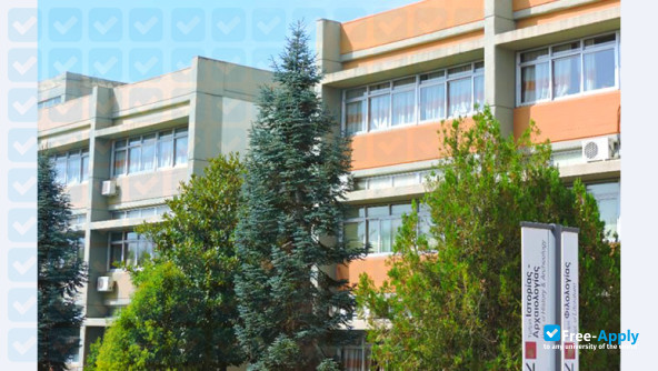 University of Ioannina photo #4