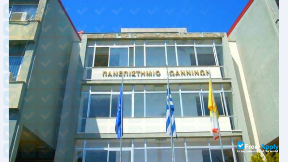 University of Ioannina photo #9