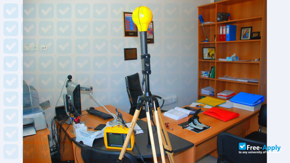 University of Peloponnese photo #15