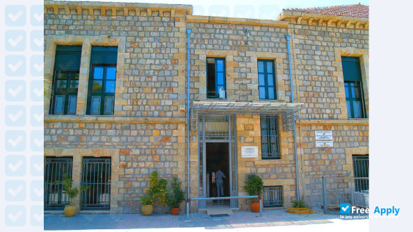 University of Peloponnese photo #24