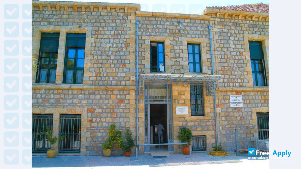 University of Peloponnese photo #22