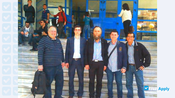 University of Piraeus photo #3