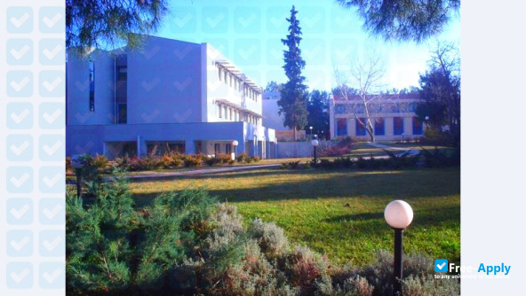 American Farm School Thessaloniki photo