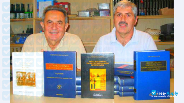 University of Western Macedonia photo #9