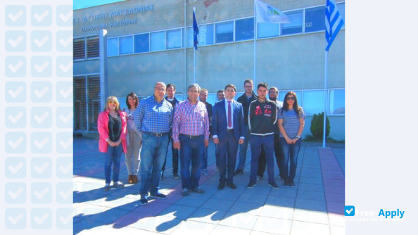Photo de l’University of Western Macedonia #7