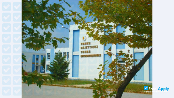 Alexander Technological Educational Institute of Thessaloniki photo #5