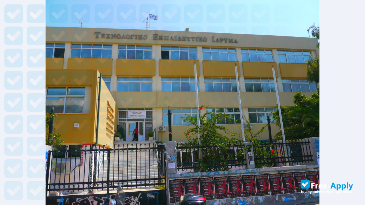 Technological Educational Institute of Crete photo #6
