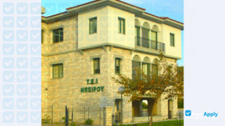 Technological Educational Institute of Epirus миниатюра №11