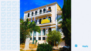 Technological Educational Institute of the Ionian Islands миниатюра №2
