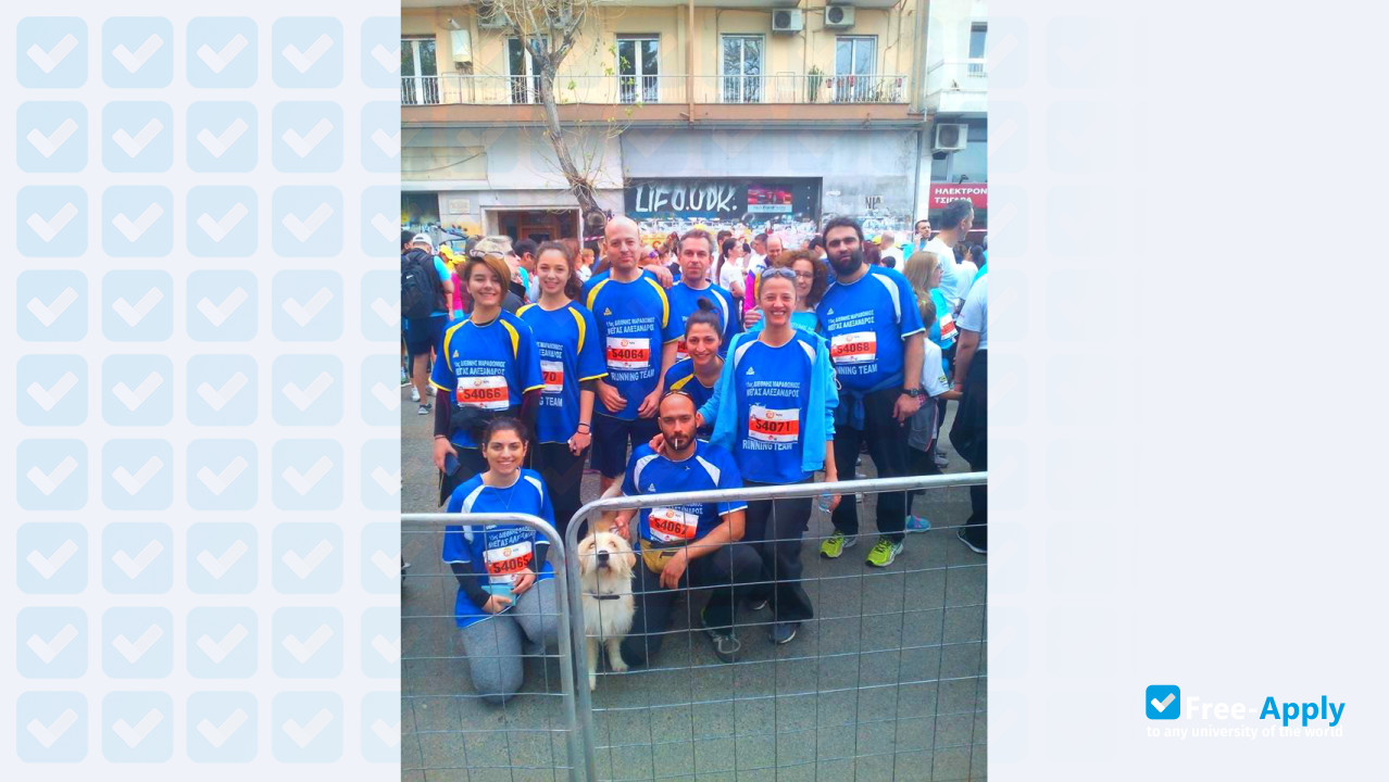 Photo de l’DEI College #2