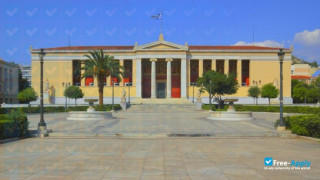 National and Kapodistrian University of Athens Medical School миниатюра №3