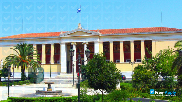 National and Kapodistrian University of Athens Medical School фотография №4
