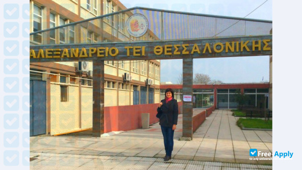 Photo de l’Technological Educational Institute of Central Greece #4