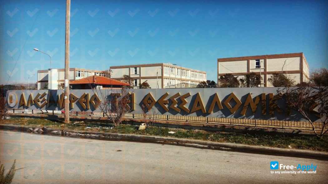 Technological Education Institute of Thessaloniki photo #3