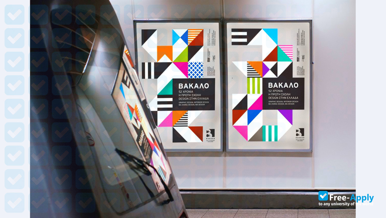 Vakalo Art & Design College photo #5
