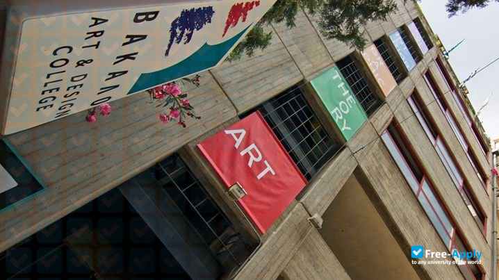 Vakalo Art & Design College photo #3