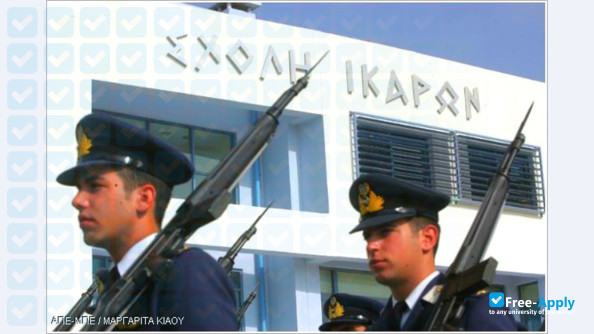Hellenic Air Force Academy of Technical Non-Commissioned Officers фотография №10