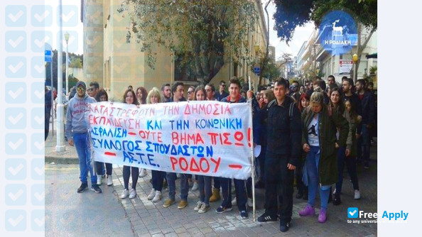 Foto de la School of Tourism Education of Rhodes #4