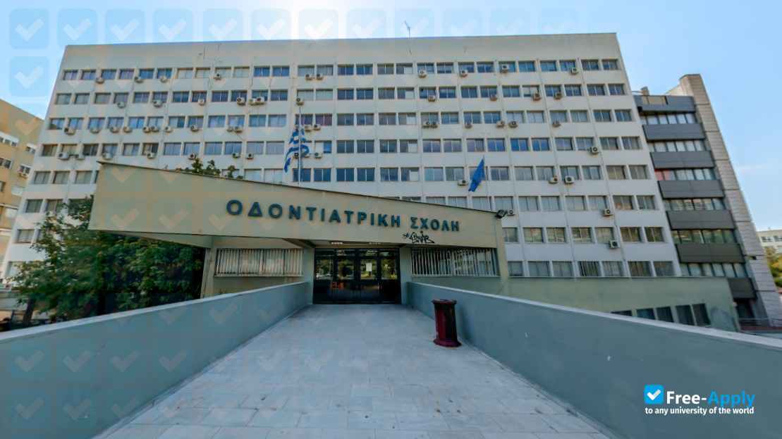 Aristotle University of Thessaloniki photo #4