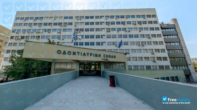 Aristotle University of Thessaloniki photo #2