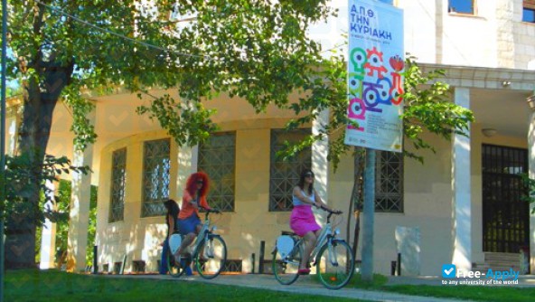 Aristotle University of Thessaloniki photo #6