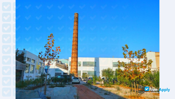 Athens School of Fine Arts photo #10