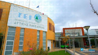 Technological Educational Institute of Western Macedonia миниатюра №7