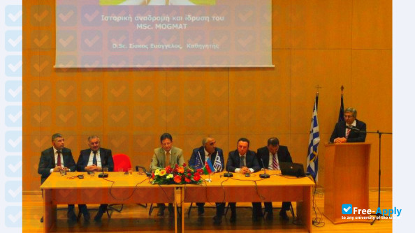 Technological Educational Institute of Western Macedonia photo #10