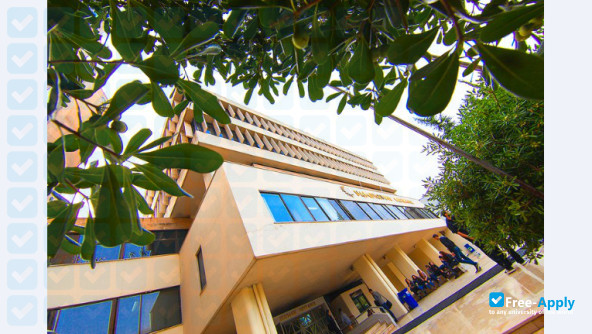 University of Macedonia photo #29
