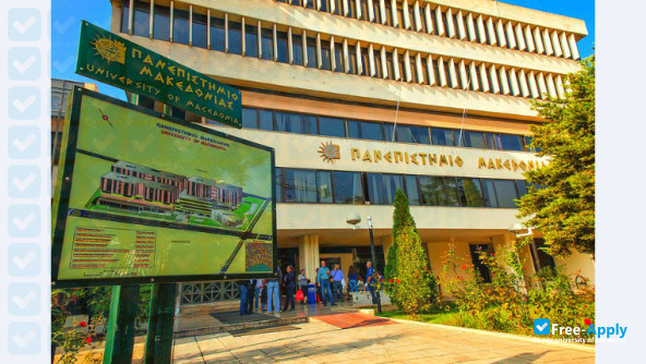 University of Macedonia photo #12