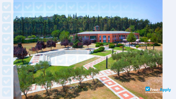 Photo de l’American College of Thessaloniki