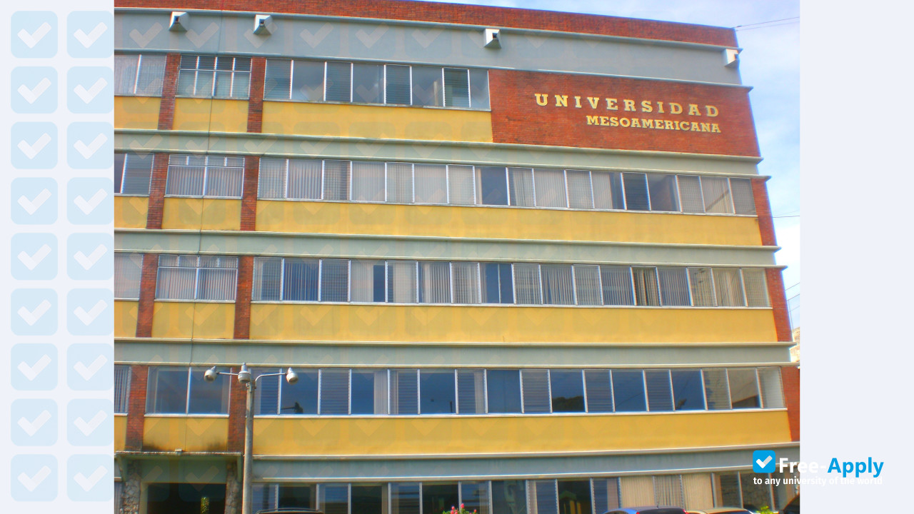 Guatemala Middle American University (UMES) photo #5