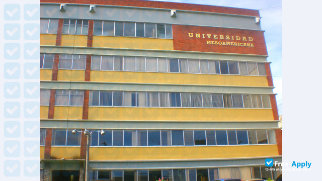Guatemala Middle American University (UMES) фотография №3