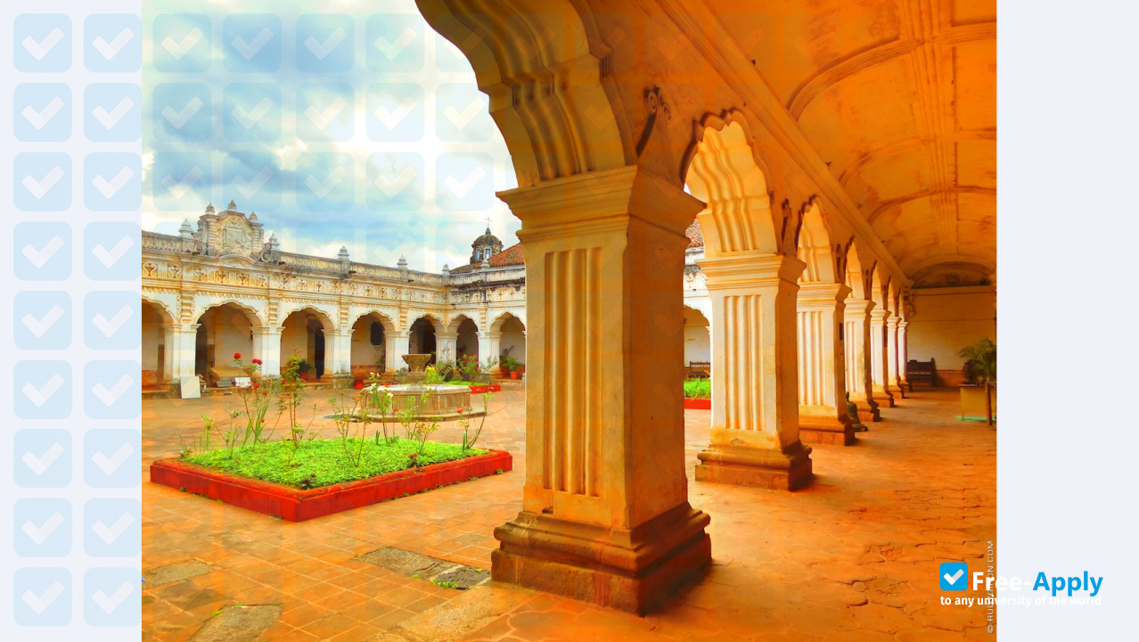 University of San Carlos of Guatemala фотография №6