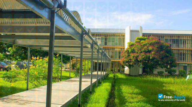 University of Guyana фотография №2