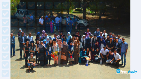 Photo de l’École Nationale Supérieure de Technologie #5