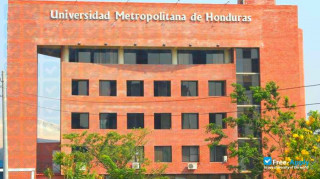 Metropolitan University of Honduras миниатюра №5