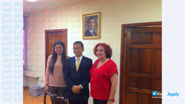 University of San Pedro Sula photo #11