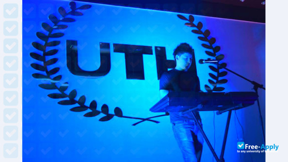 Photo de l’Technological University of Honduras #23