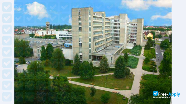 Széchenyi István University фотография №1