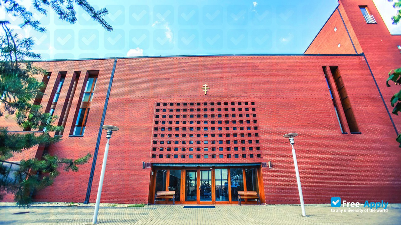 Foto de la Szent Atanáz Greek Catholic Theological Institute, Nyíregyháza #2