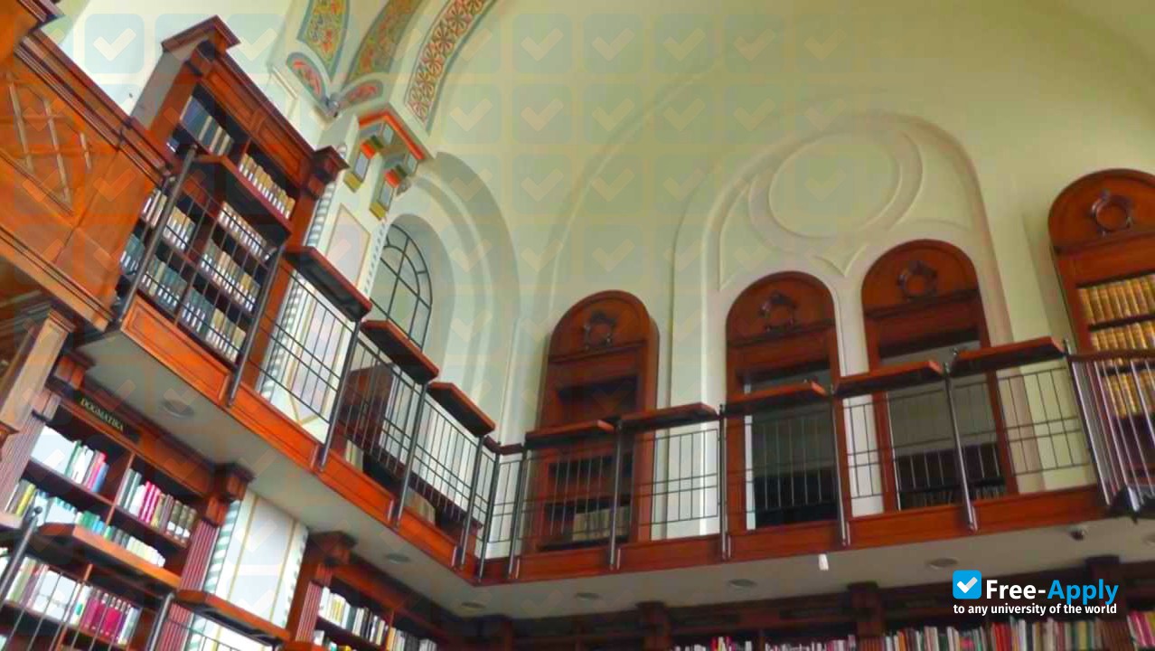Theological College of Esztergom photo #7