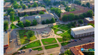 University of Dunaújváros миниатюра №11