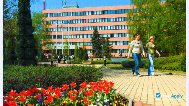 Photo de l’University of Nyíregyháza