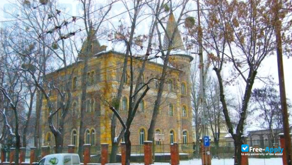 Avicenna International school photo #10