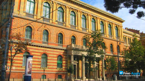 Eötvös Loránd University photo #4
