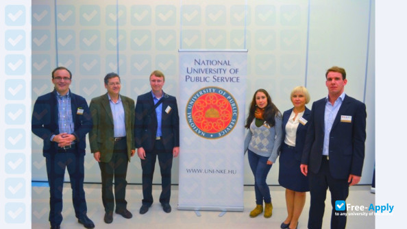 National University of Public Service photo #5