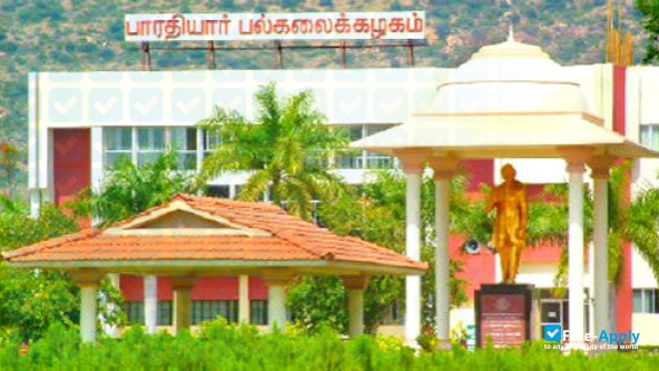 Foto de la Bharathiar University Coimbatore #7