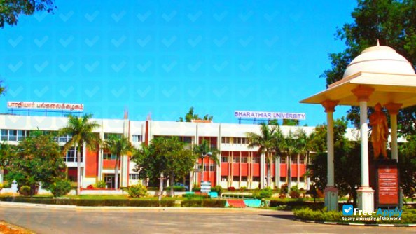 Foto de la Bharathiar University Coimbatore #2