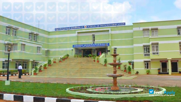 Foto de la Bharathiar University Coimbatore #6